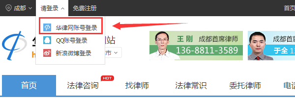 QQ截图20161103131031.png