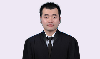 温州刑事辩护律师-王青山律师
